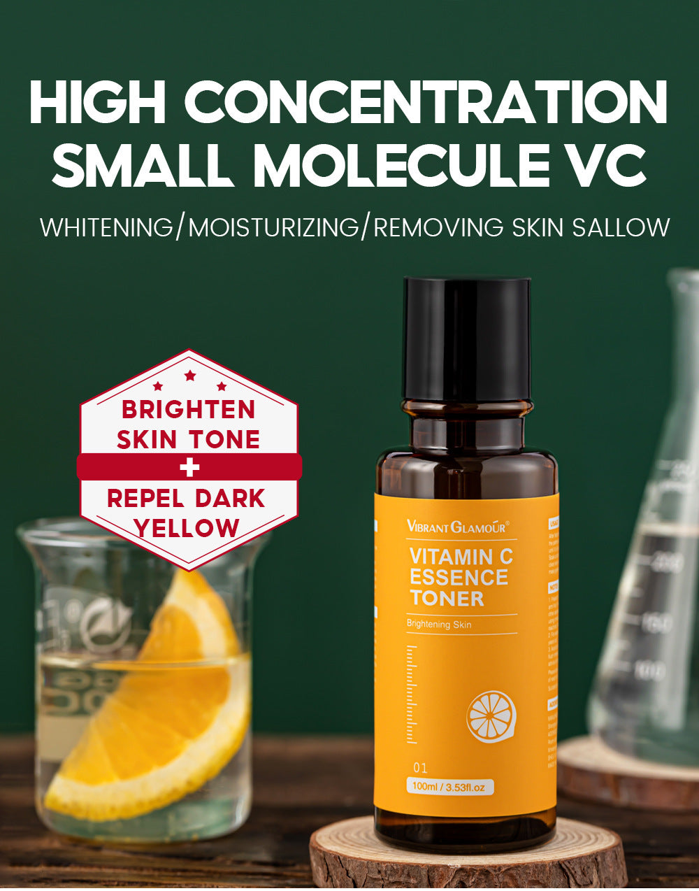 VIBRANT GLAMOUR 6PCS Retinol & Vitamin C Face Cream Serum Essence Toner Set