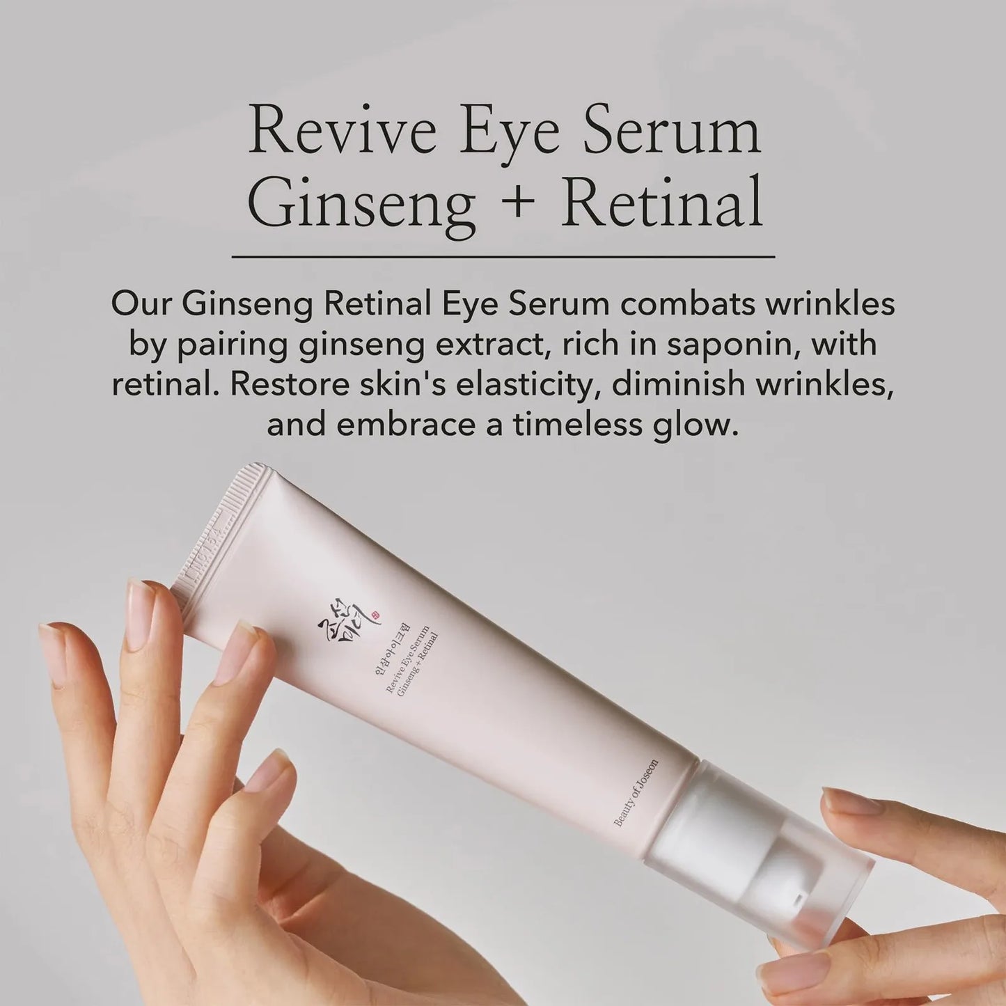 Beauty Eye Revitalizing Essence 30ml