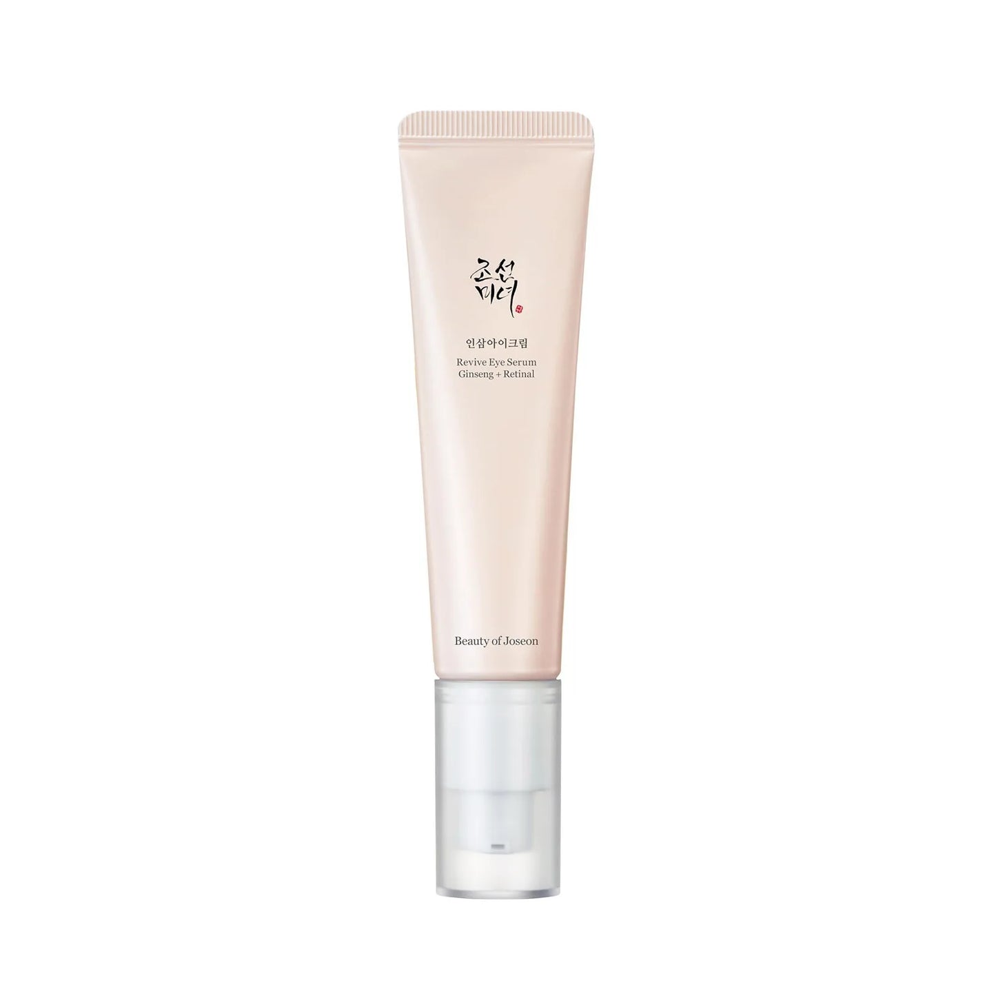 Beauty Eye Revitalizing Essence 30ml