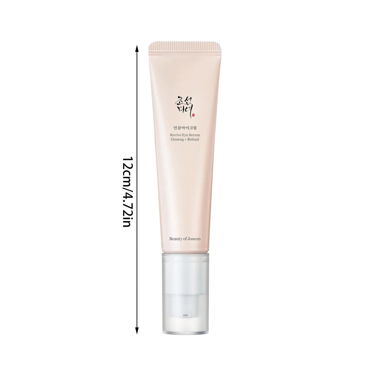 Beauty Eye Revitalizing Essence 30ml