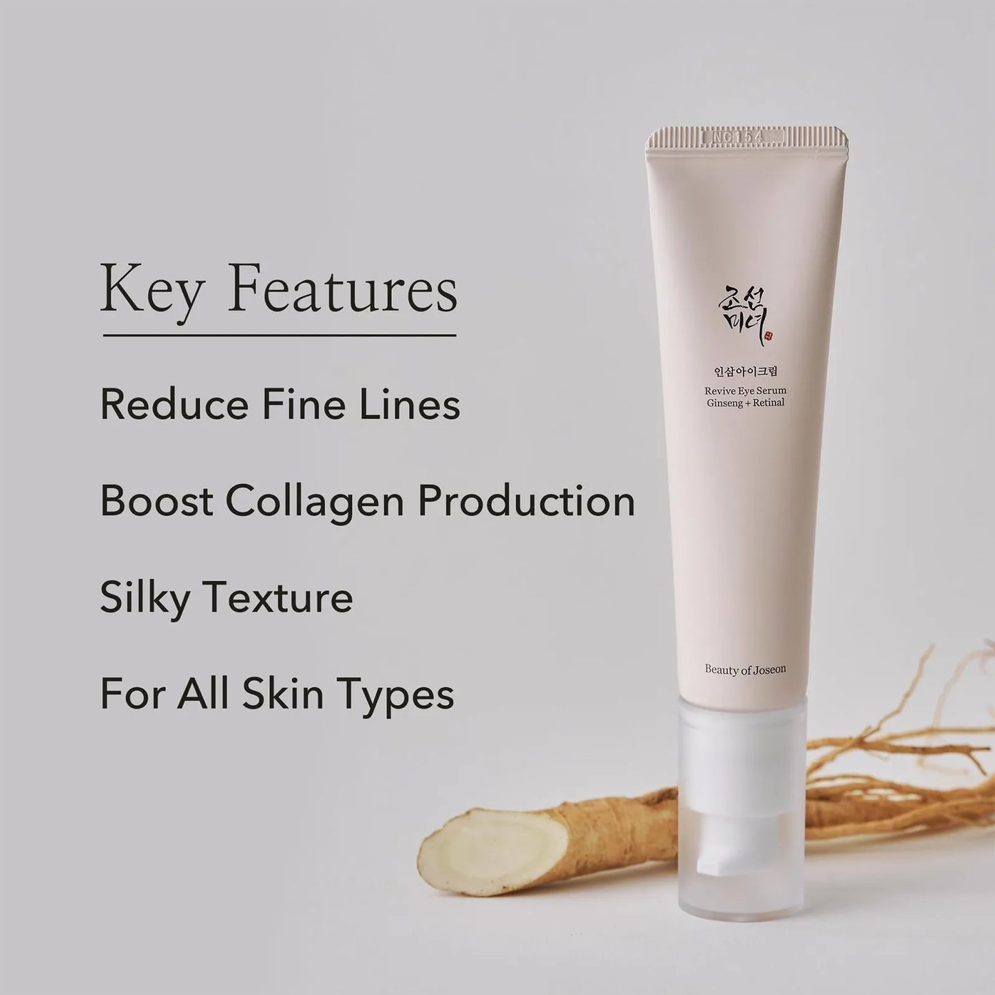 Beauty Eye Revitalizing Essence 30ml