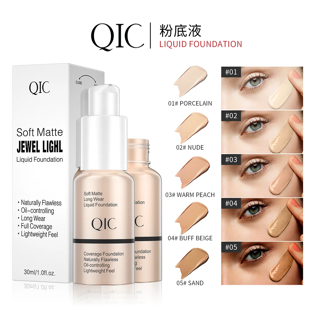 QIC Makeup Foundation Cream