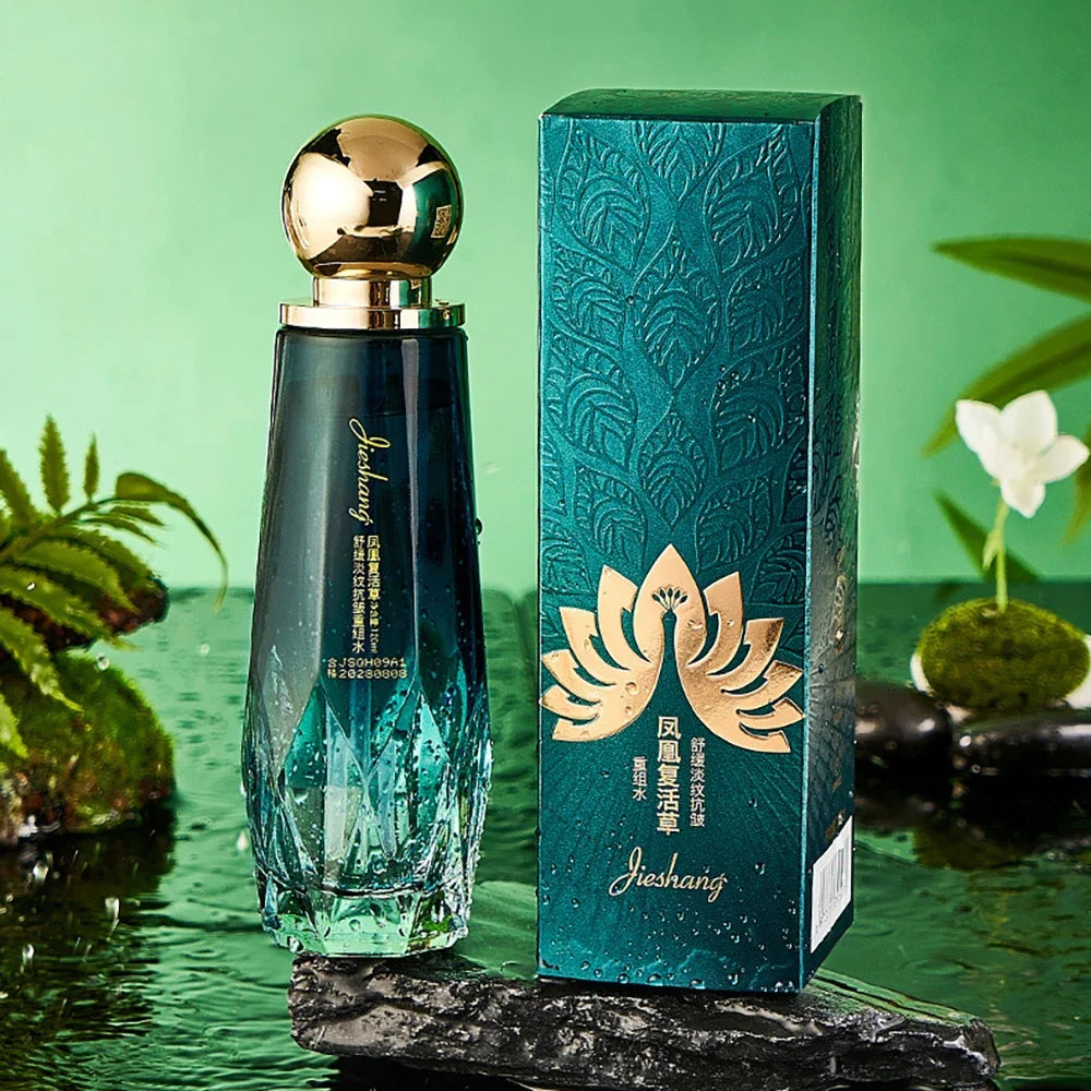 Ooumeilian Phoenix Revival Grass Eye Cream